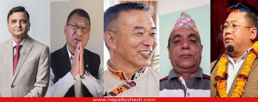 एक सिटका लागी ताप्लेजुङ एमालेद्धारा ५ जनाको नाम सिफारीस 